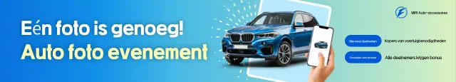 Sky Blue Modern Car-evenement