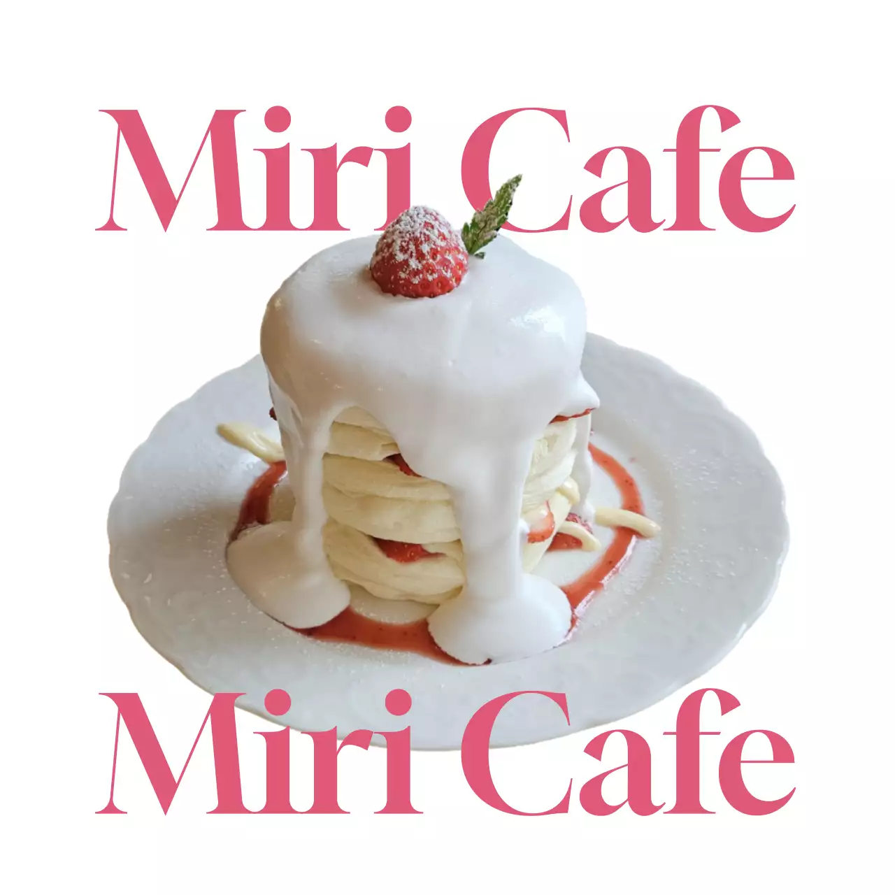 Weiße moderne Dessertwerbung