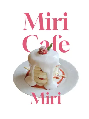 Werbung für ein einfaches rosa Dessert