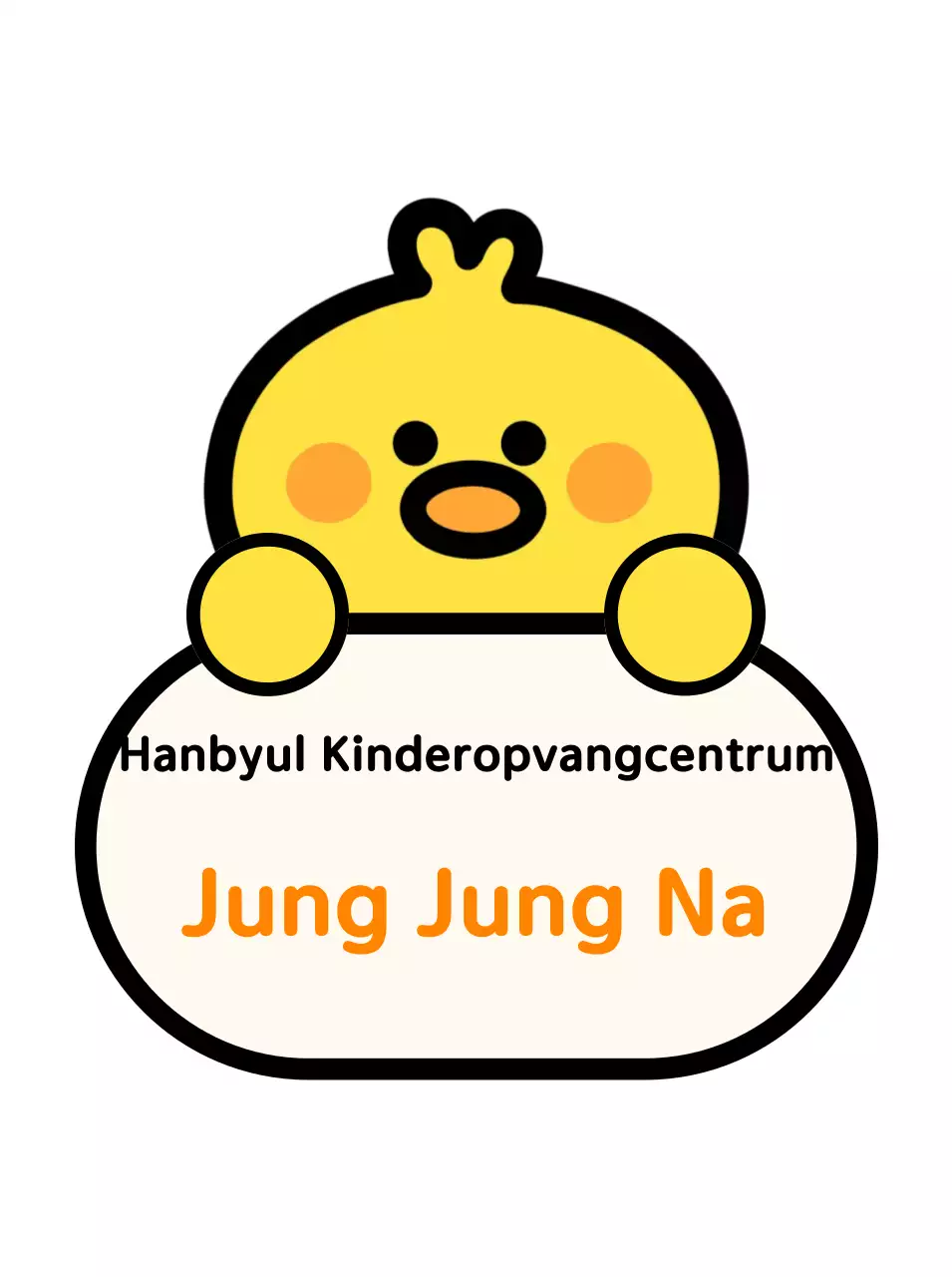 Geel babynaambordje voor de kleuterschool