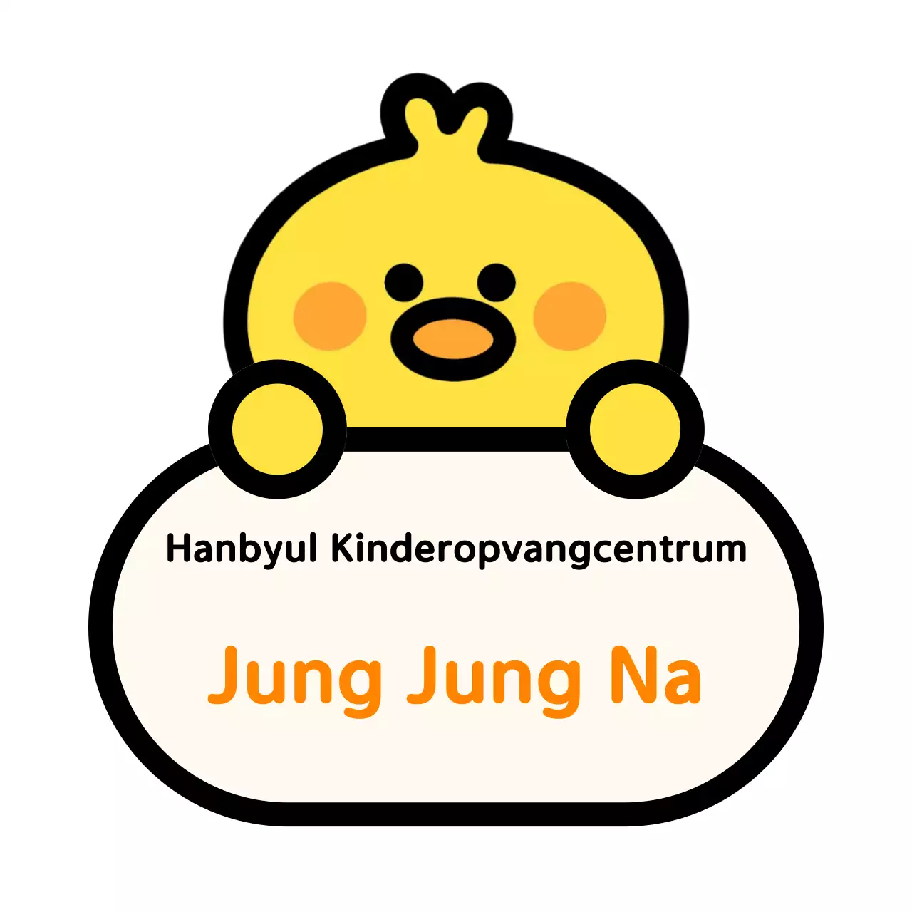 Geel naambordje voor babykleuterspullen