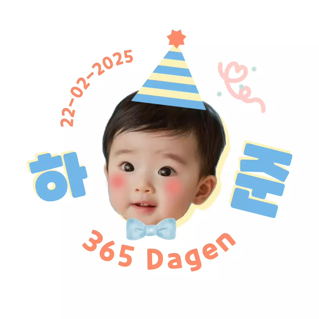 Hemelsblauwe babyshoweruitnodiging