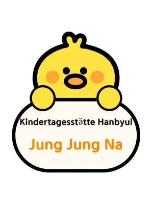 Gelbes Baby-Namensschild für den Kindergarten