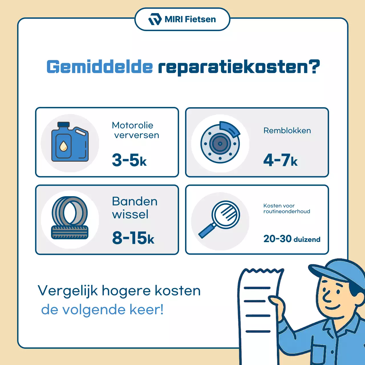 Beige Eenvoudige Motorfiets Reparatie Advertentie