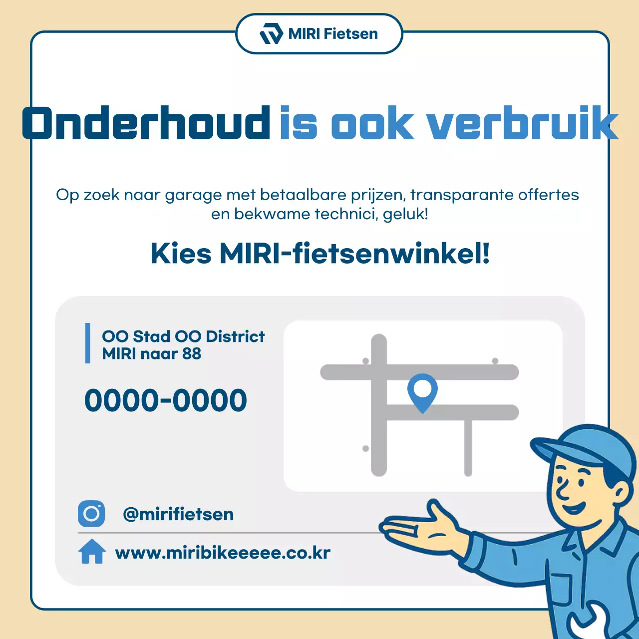 Beige Eenvoudige Motorfiets Reparatie Advertentie