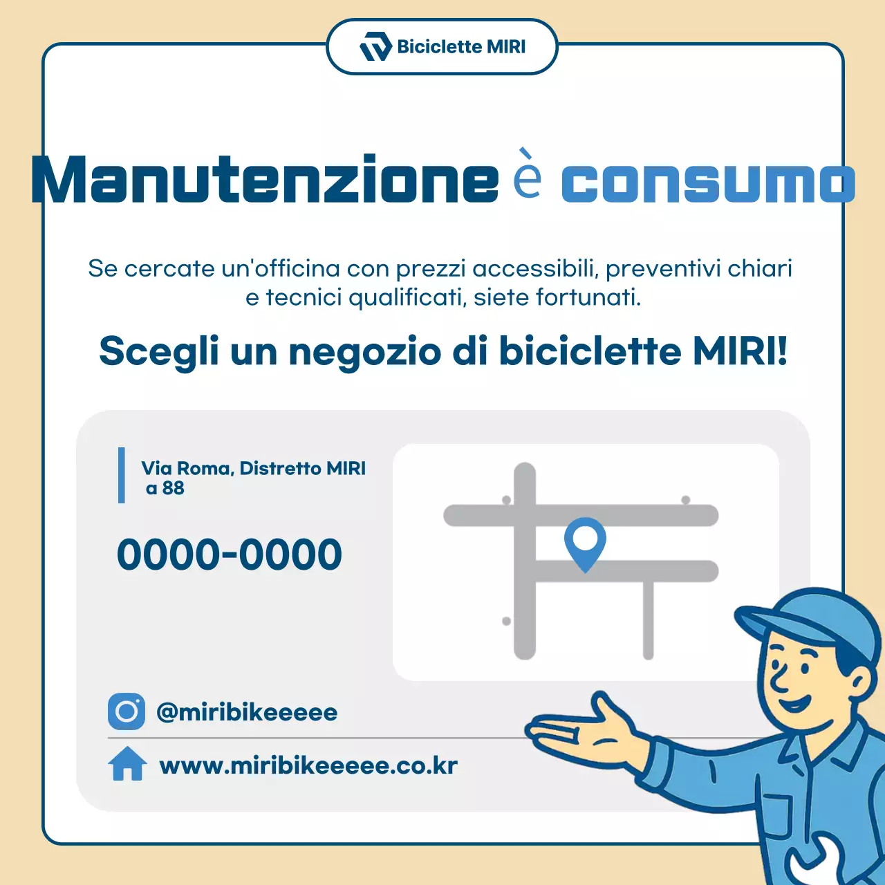 Annuncio di riparazione moto semplice beige