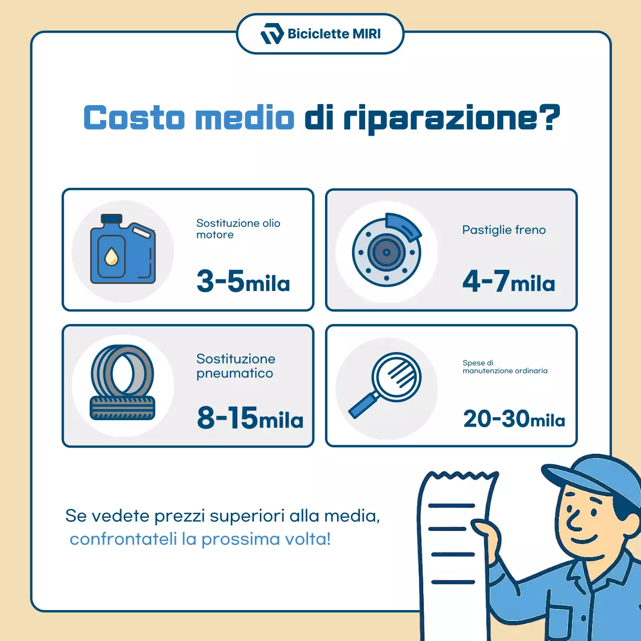 Annuncio di riparazione moto semplice beige