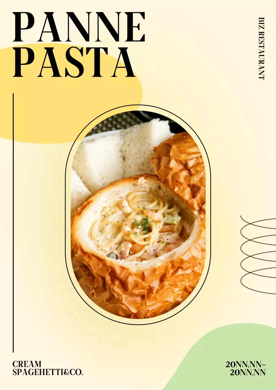 그라데이션 배경의 컬러 무늬와 라인이 어우러진 양식 포스터