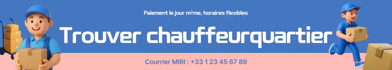 Recrutement Blue Simple