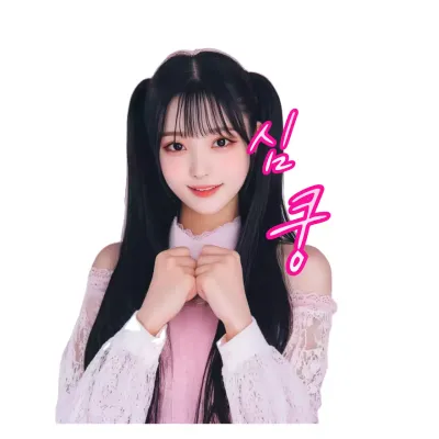 Barang Selebriti Sederhana Berwarna Pink