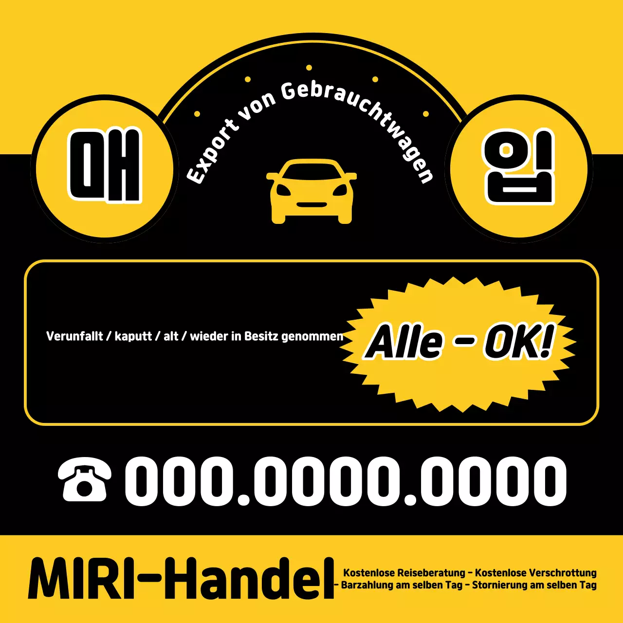 Gelbe einfache Autowerbung
