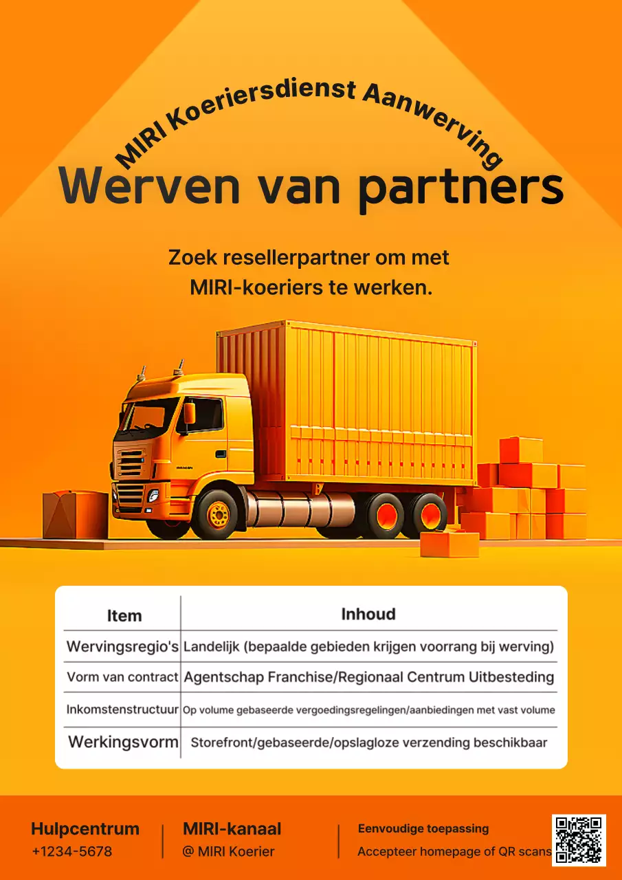 Orange Modern Courier Partner Agency Recruitment