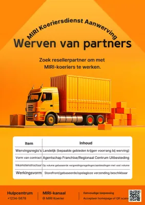 Orange Modern Courier Partner Agency Recruitment