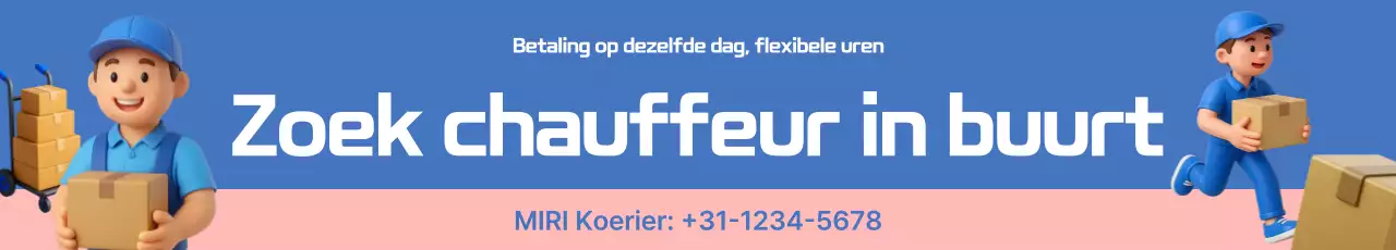 Blue Simple Recruitment