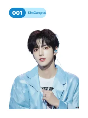 Adesivi per prodotti di idoli maschili