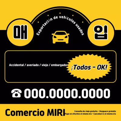 Anuncio de coche sencillo de color amarillo