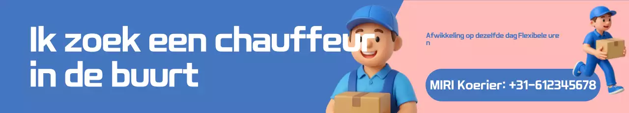 Blue Clean wervingsbericht