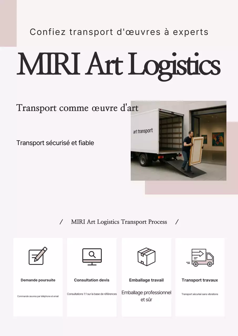 Publicité de transport beige simple