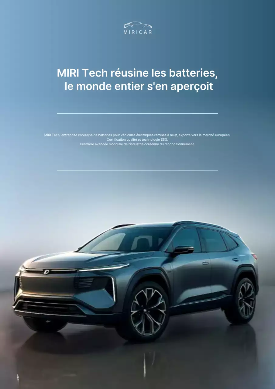 Promotion d'une entreprise de batteries de voitures électriques bleues et élégantes