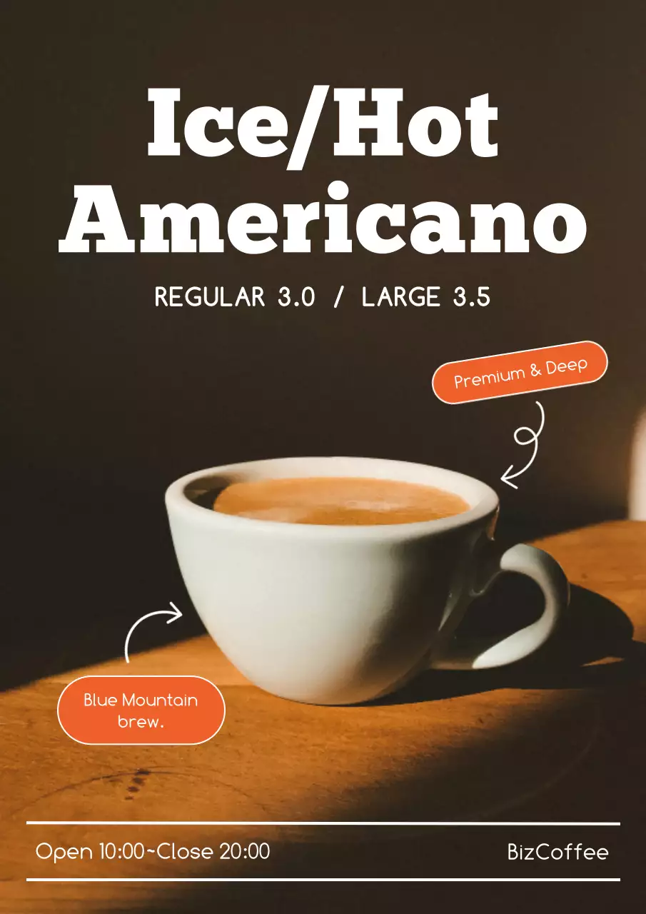 갈색 모던 커피 광고