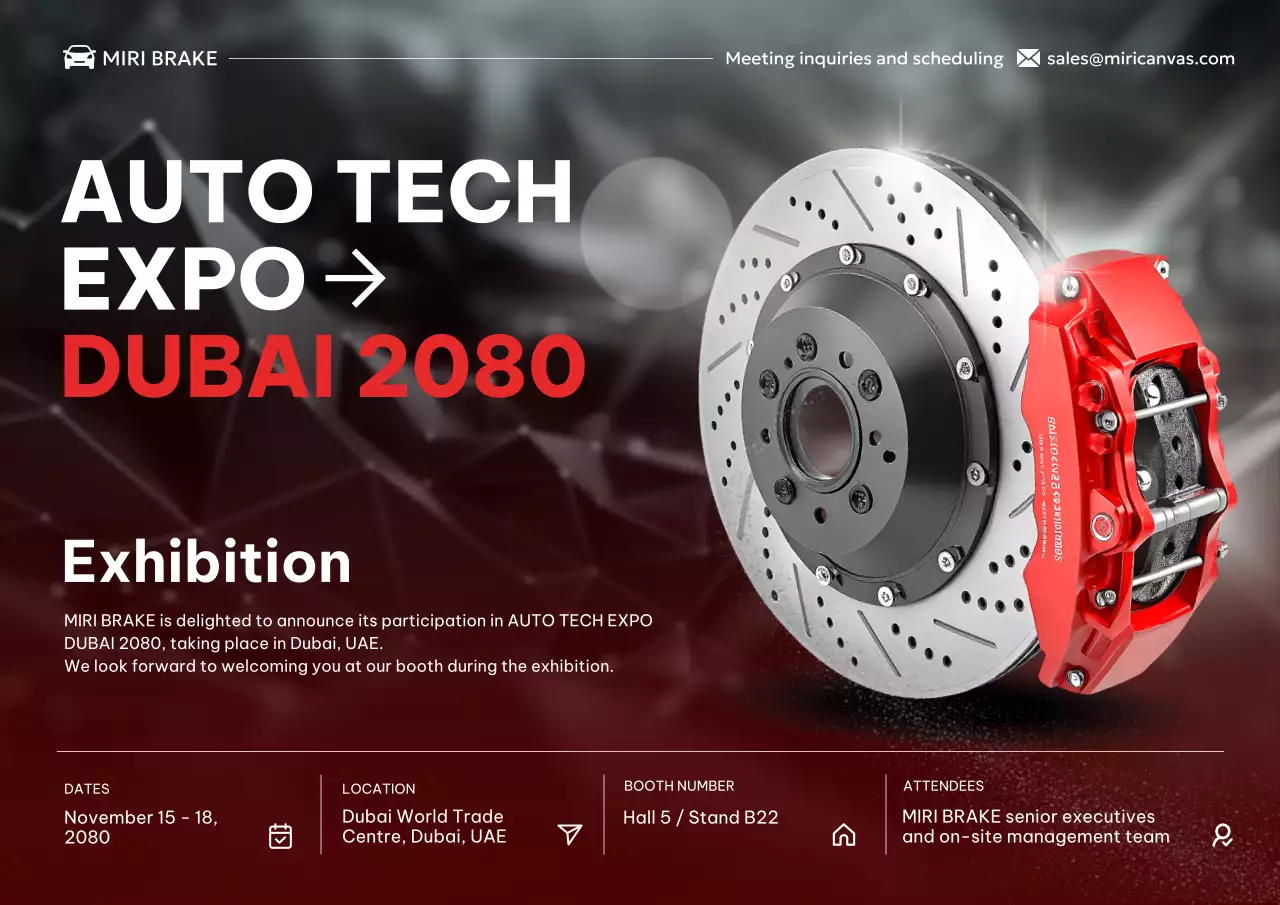 빨강 모던 전시회 홍보