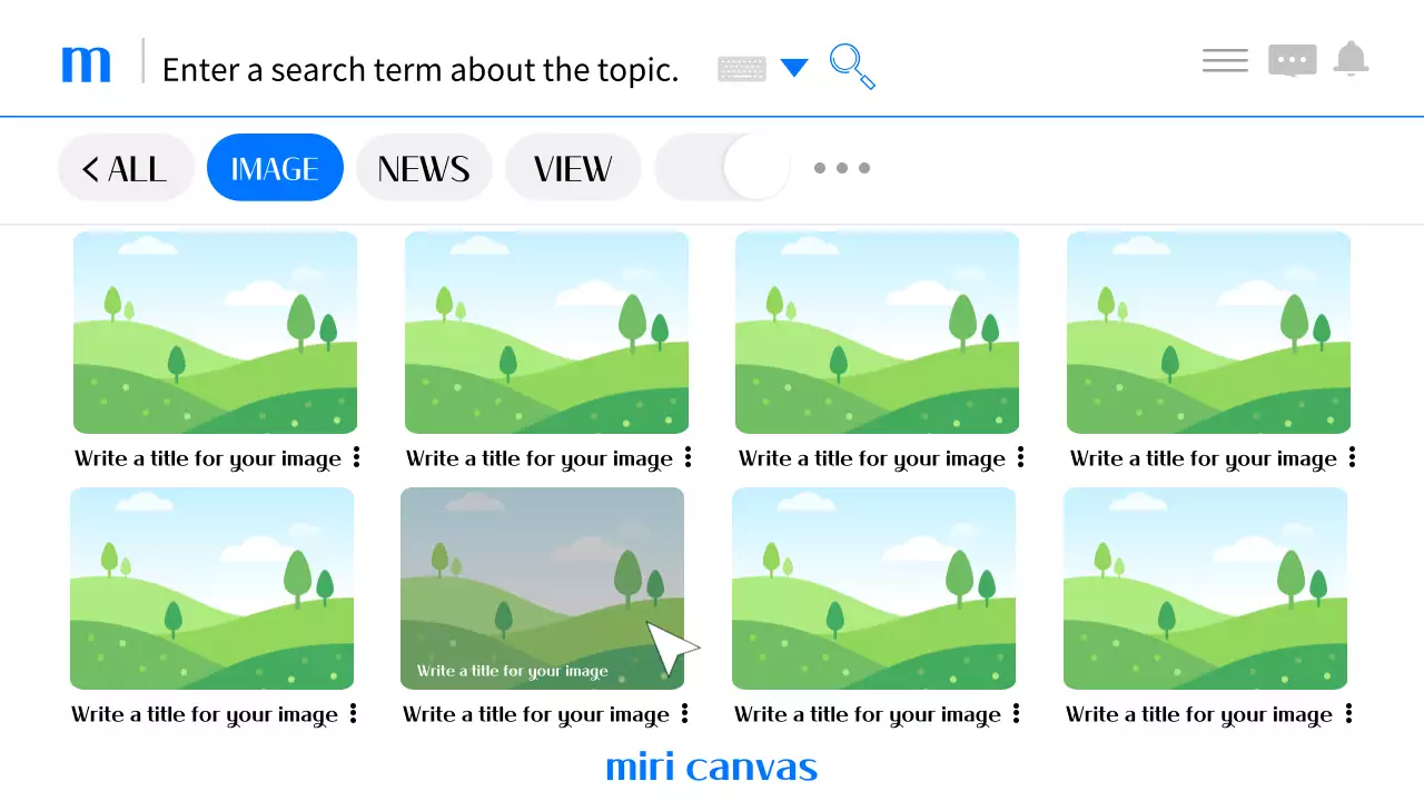 블루 모던 검색 가이드 프레젠테이션