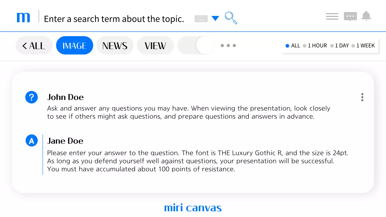블루 모던 검색 가이드 프레젠테이션