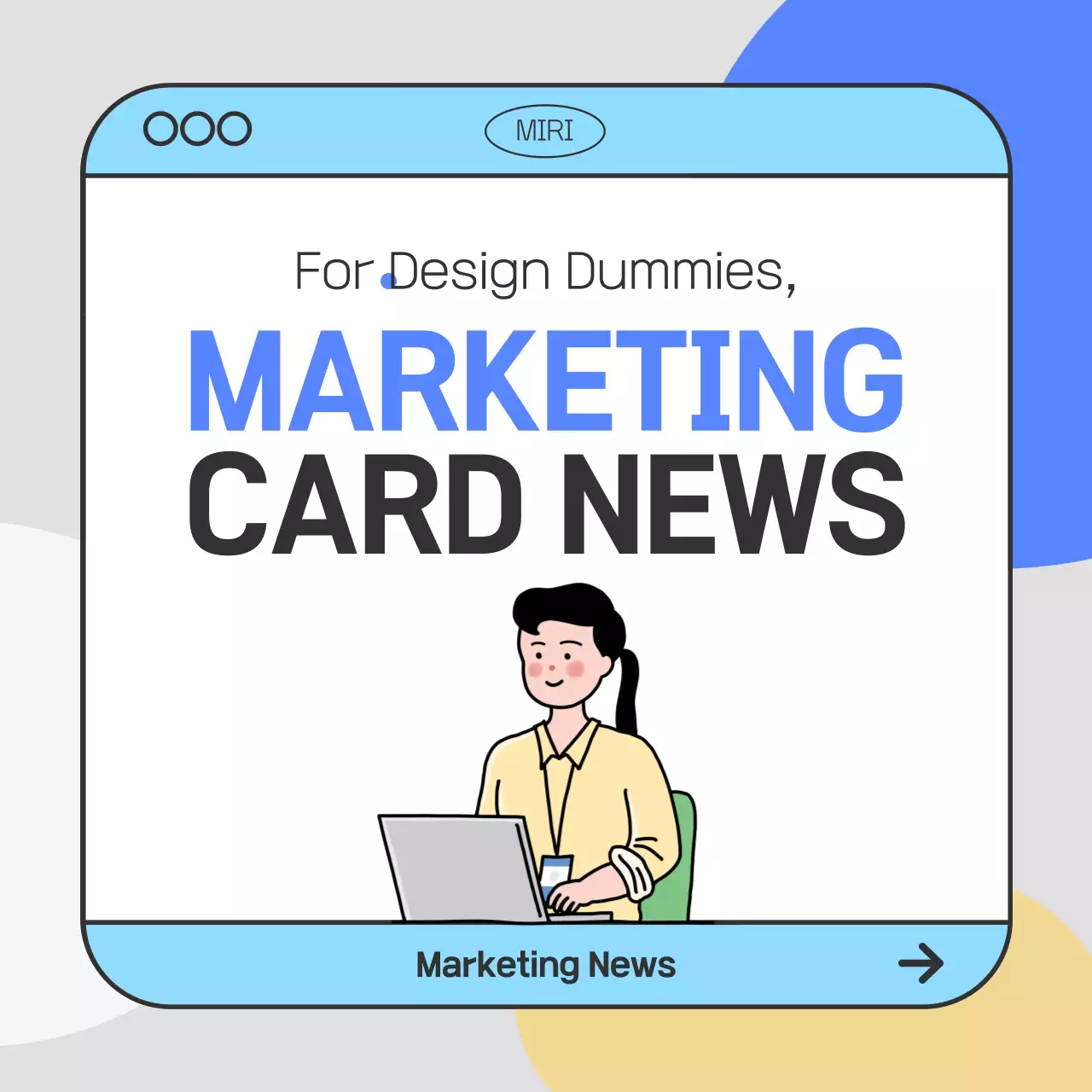 블루 심플 마케팅 뉴스 인스타그램 캐러셀