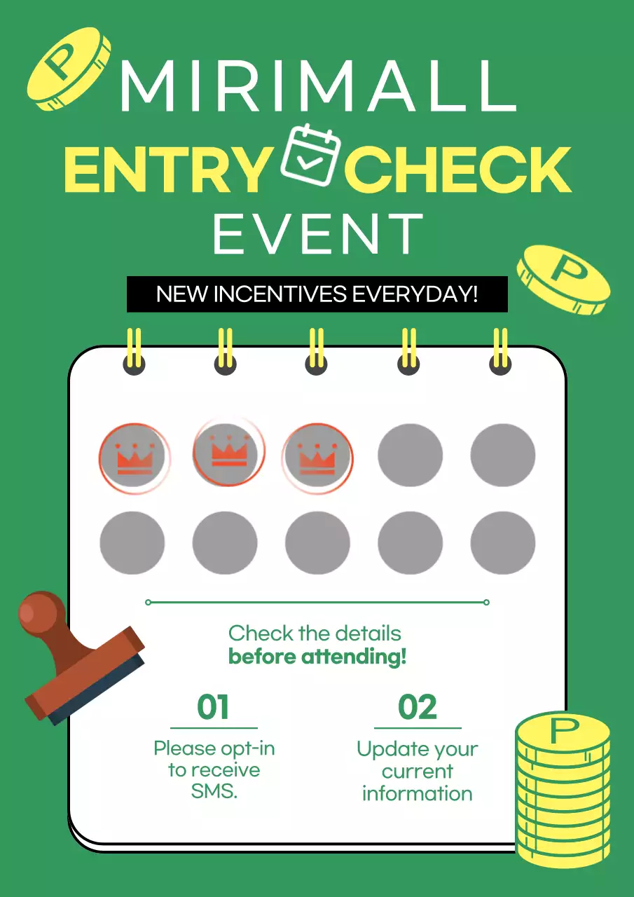 초록색 배경의 출석체크 이벤트 홍보