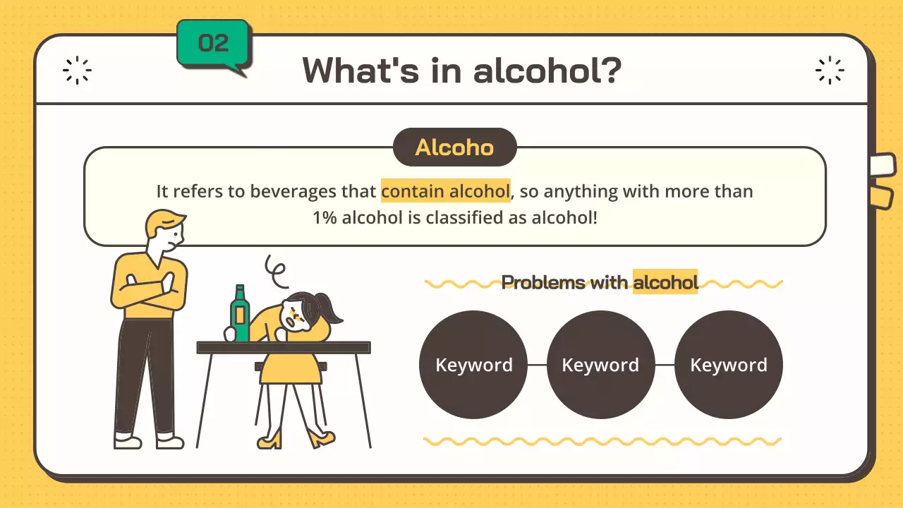 옐로우 심플 틴 음주 가이드 프레젠테이션