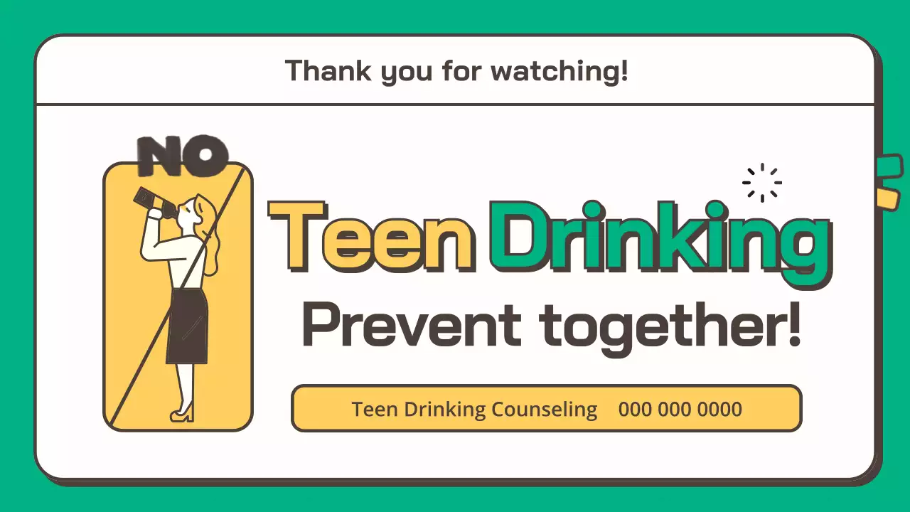 옐로우 심플 틴 음주 가이드 프레젠테이션