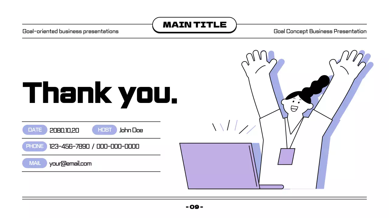 연보라와 검정의 심플한 깃발 컨셉의 발표자료