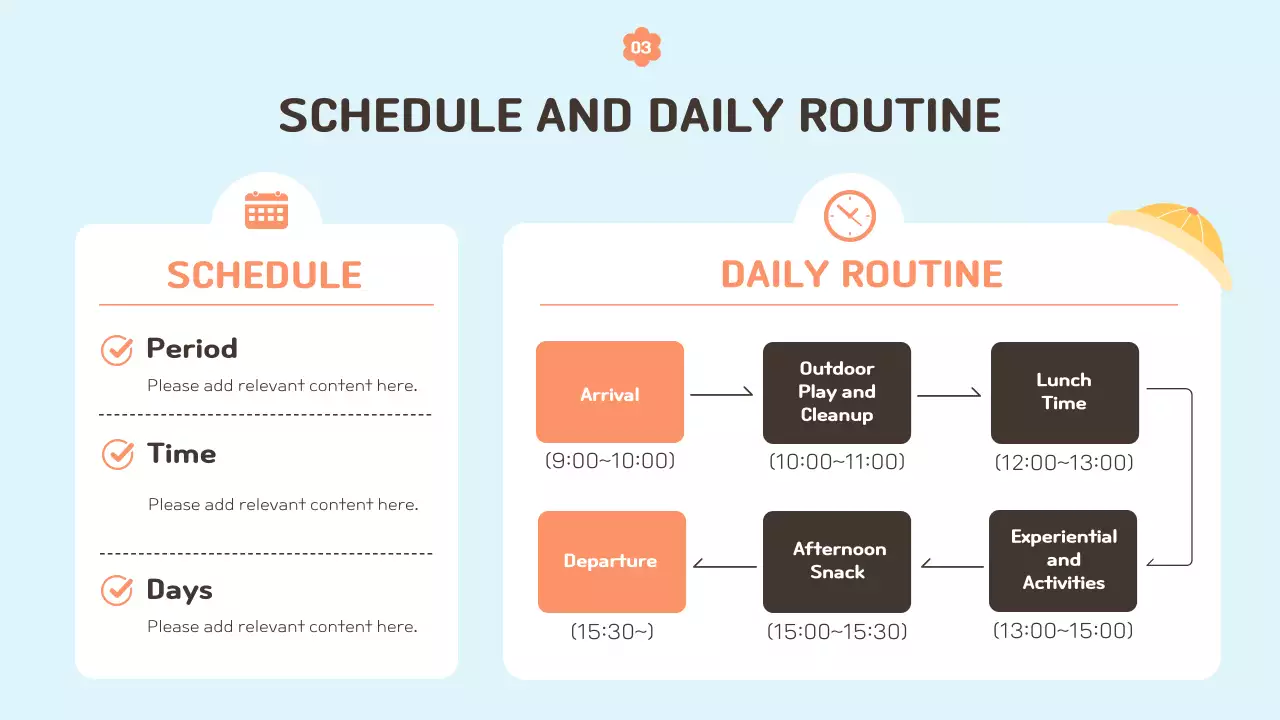 블루 큐트 유치원 가이드 프레젠테이션
