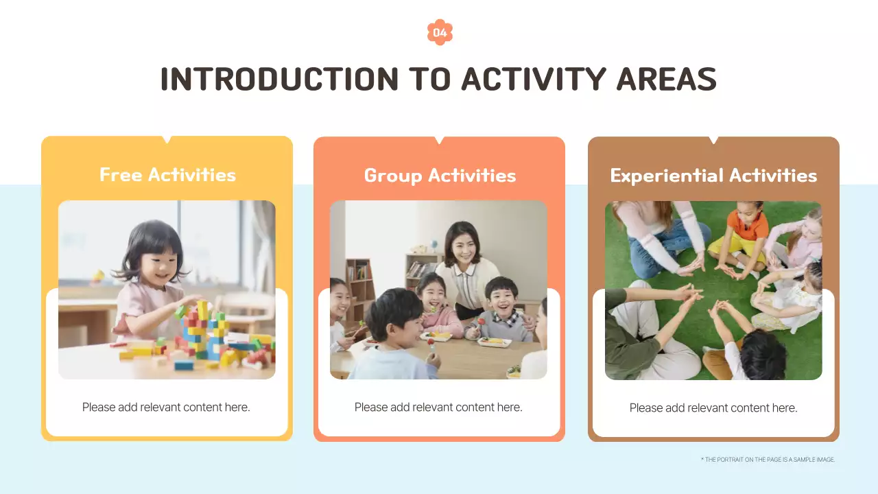 블루 큐트 유치원 가이드 프레젠테이션