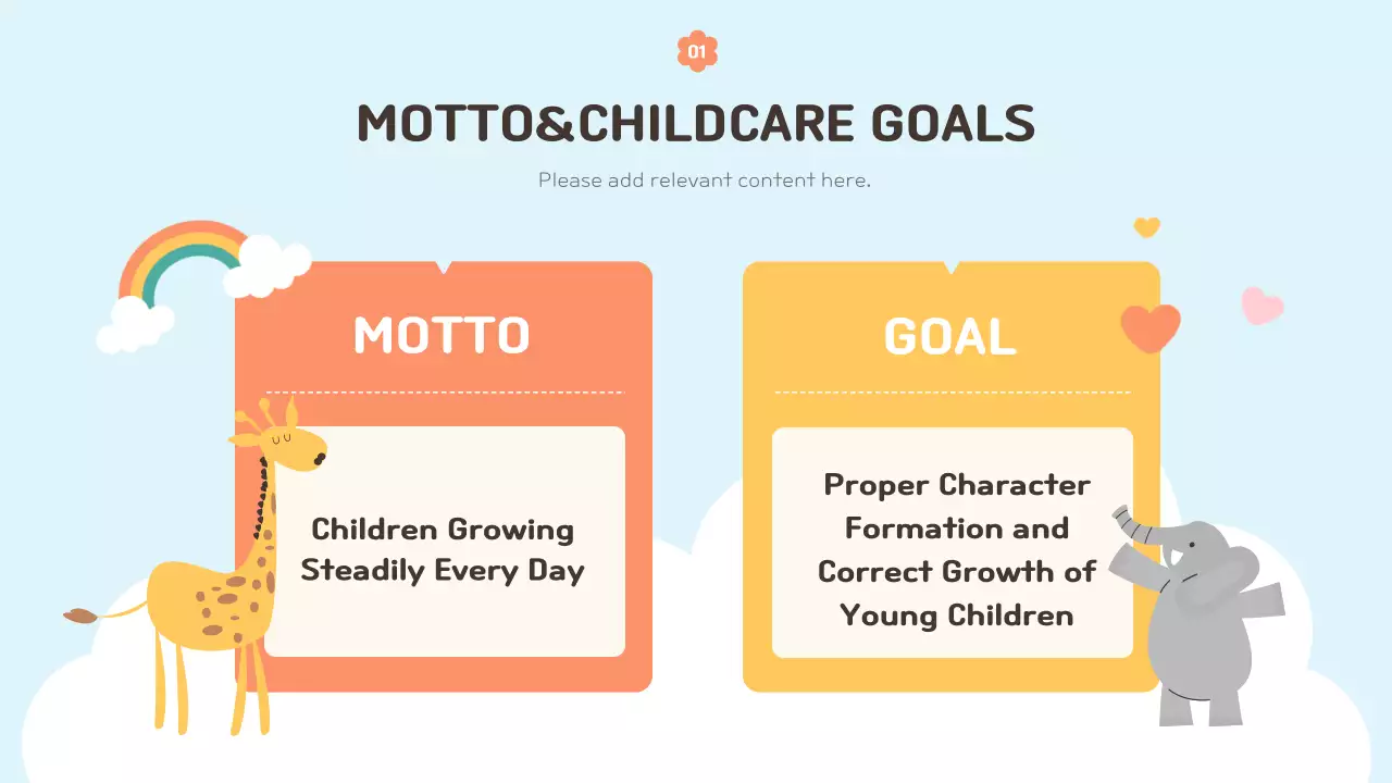 블루 큐트 유치원 가이드 프레젠테이션