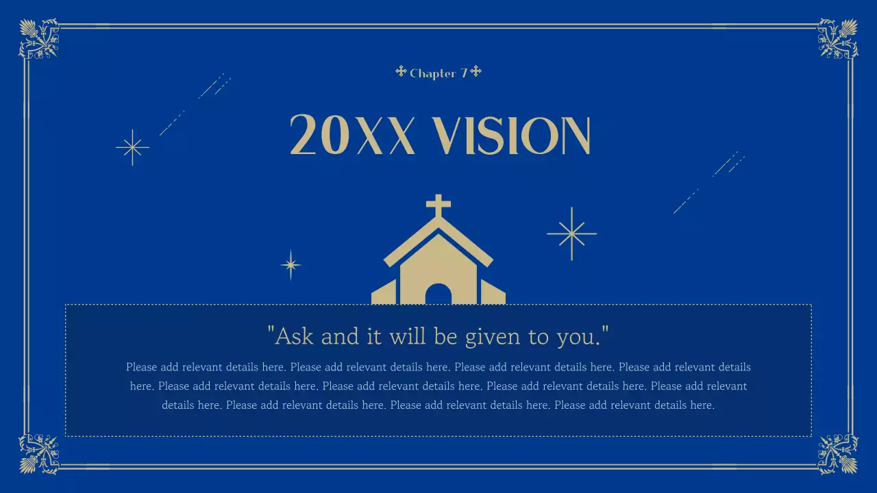 블루 전통 교회 발표 프레젠테이션