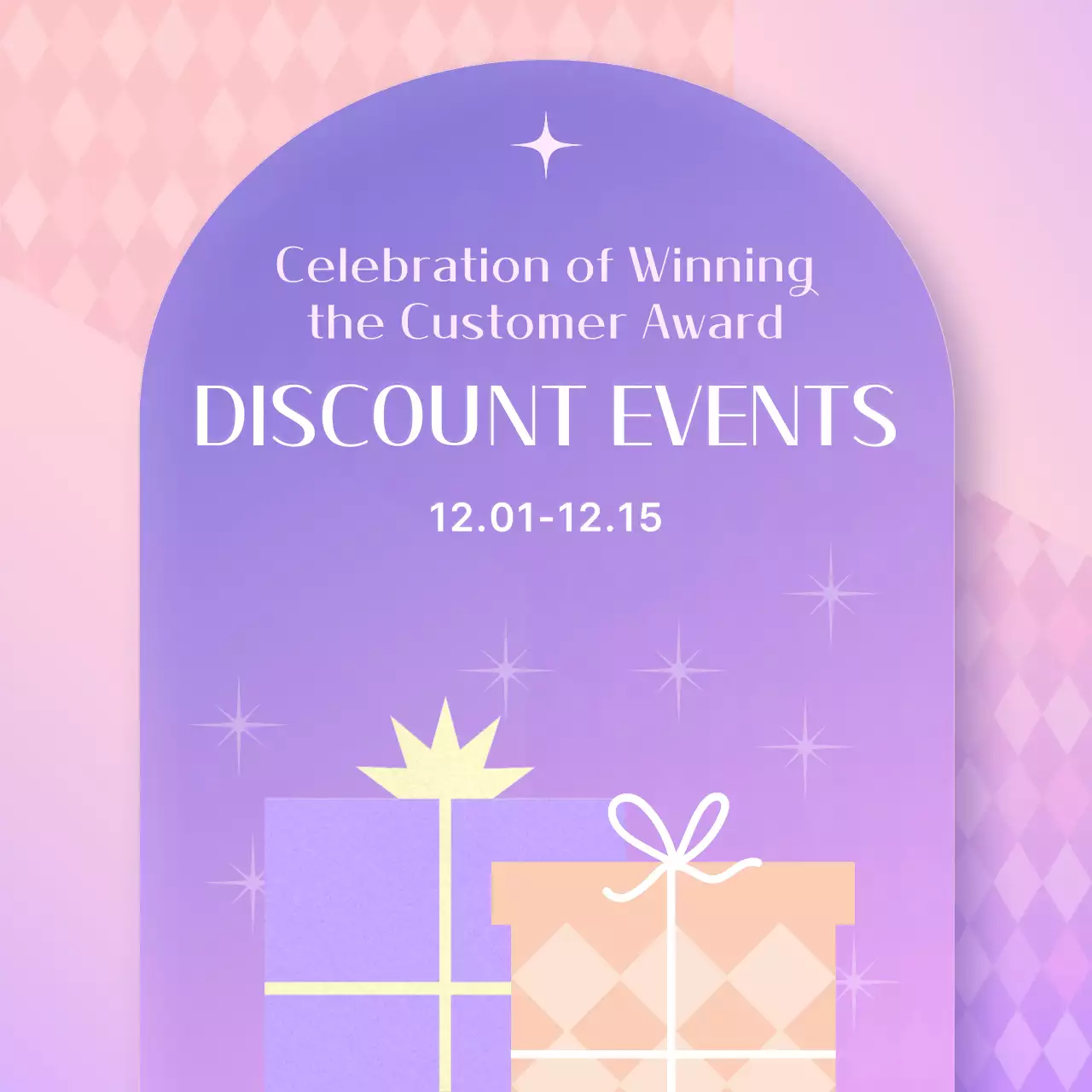 Cute pink and purple award-winning discount ads