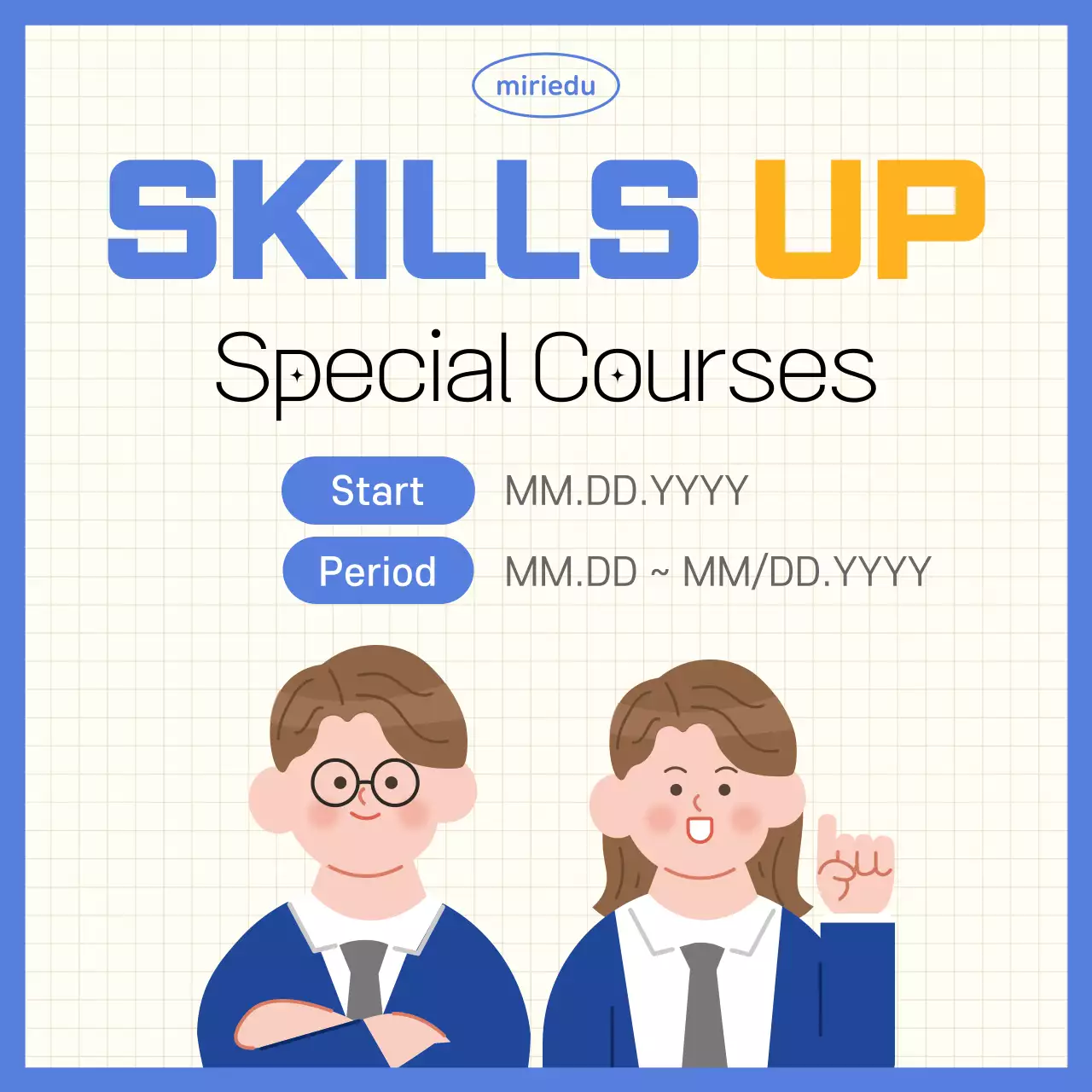 블루 심플 코스 공지 인스타그램 캐러셀