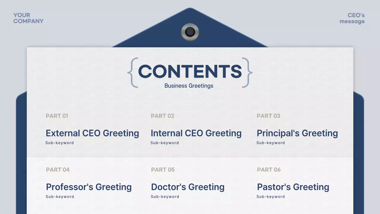 블루 프로페셔널 비즈니스 인사 가이드 프레젠테이션