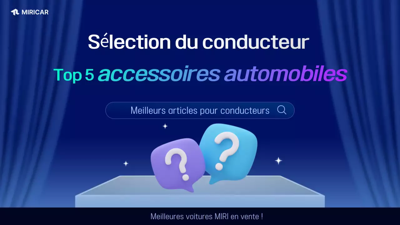 Publicité simple pour des accessoires de voiture bleus