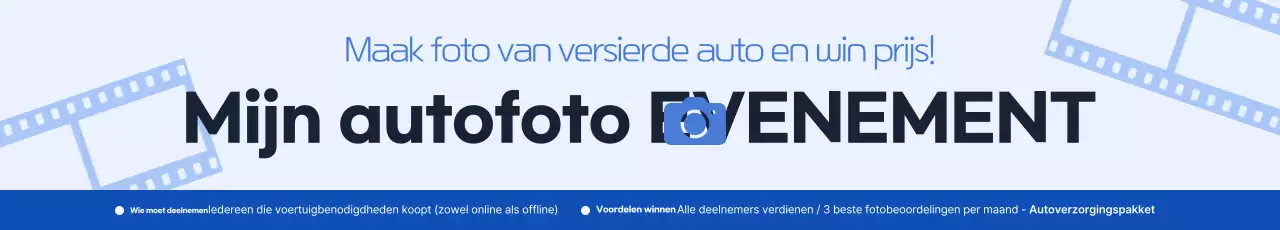 Promotie-evenement voor Blue Simple Auto Supplies Store