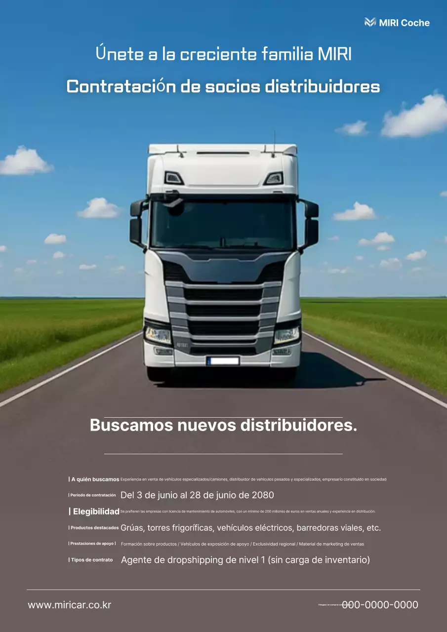 Aviso de contratación de Blue Simple