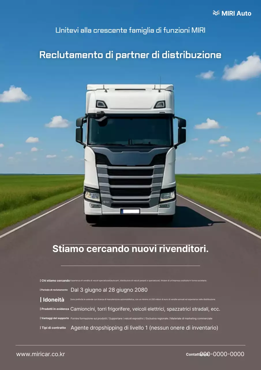 Avviso di reclutamento semplice blu