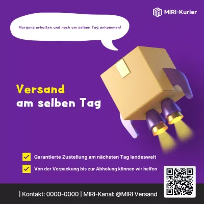 Bora Highlight Lieferinformationen Anzeige