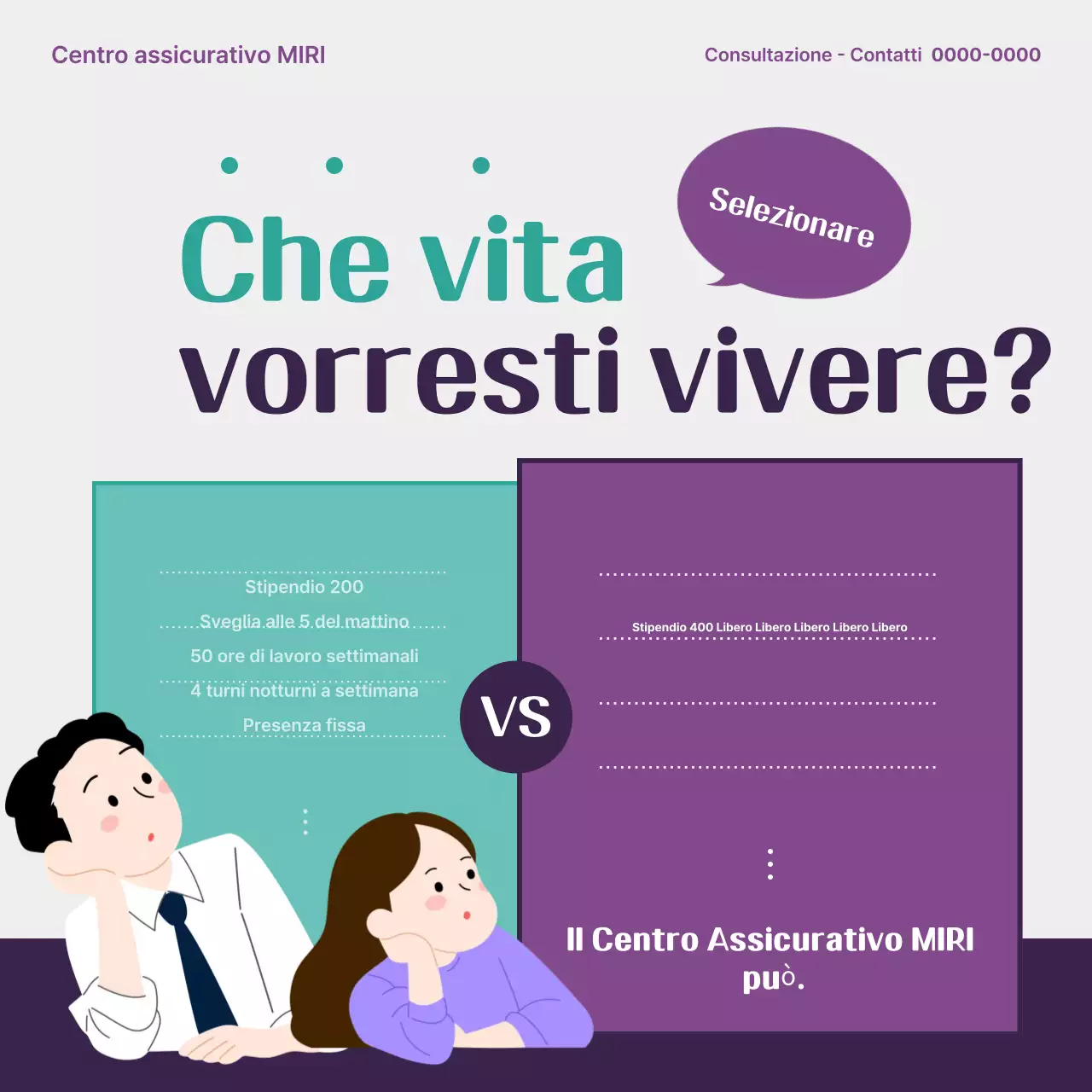 Annuncio di reclutamento del personale del Bora Modern Insurance Center