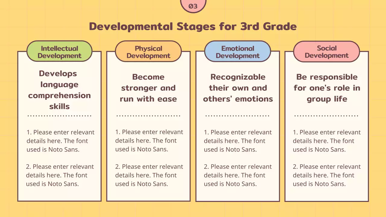 베이지색 심플 부모 발표 프레젠테이션