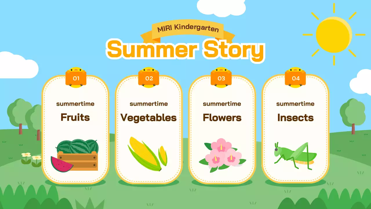 그린 플레이풀 썸머 가이드 프리젠테이션