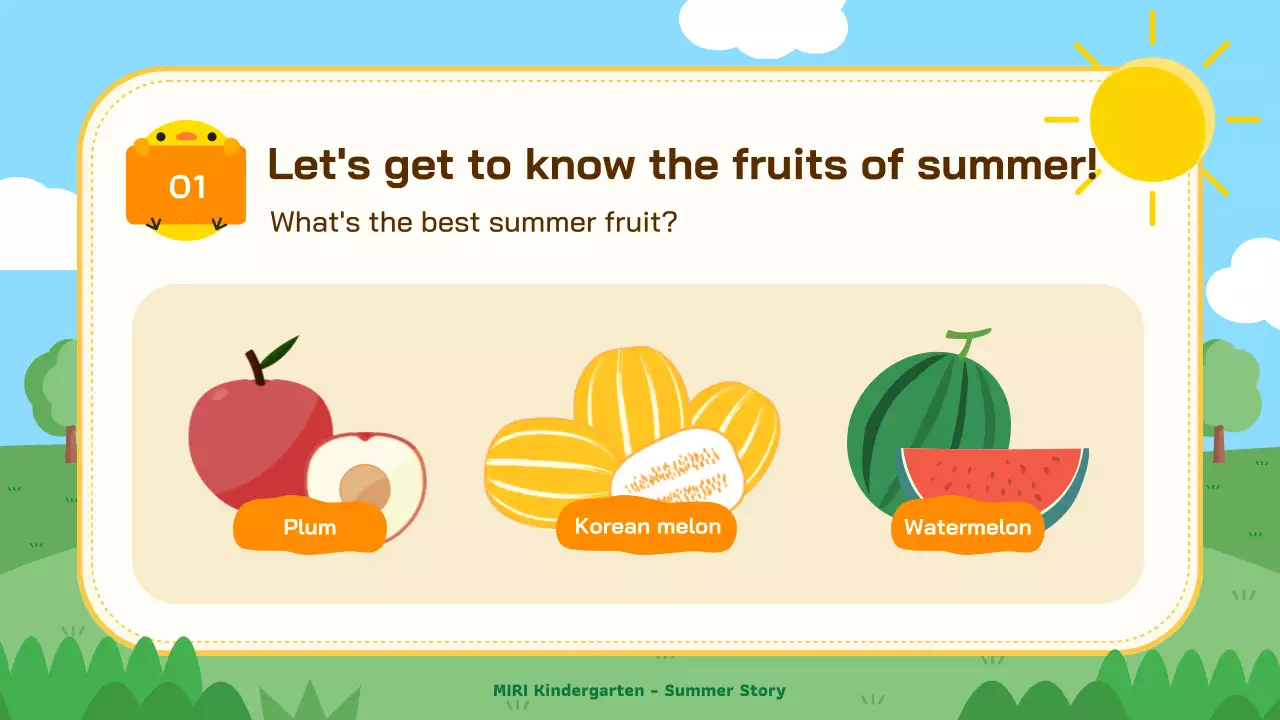 그린 플레이풀 썸머 가이드 프리젠테이션