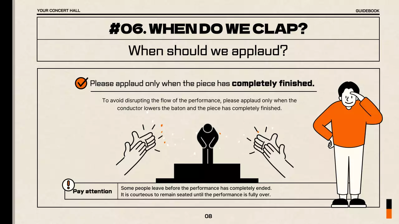 오렌지 모던 콘서트 가이드 프레젠테이션