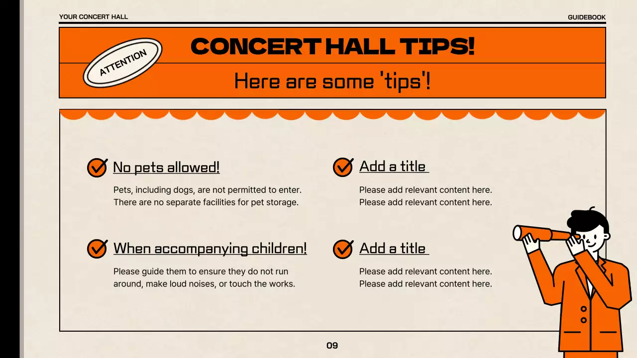 오렌지 모던 콘서트 가이드 프레젠테이션